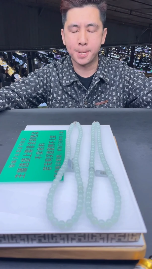 未镶嵌定制翡翠心**光-112765-多样性/发其一