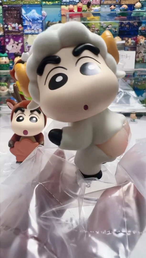 小羊屁屁系列屁屁系列