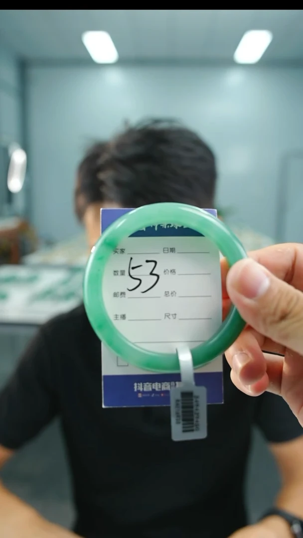 未镶嵌手镯石英质玉57+53
