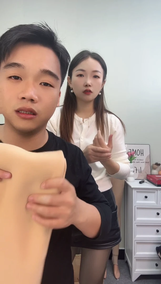 孤品500g水光肤直筒