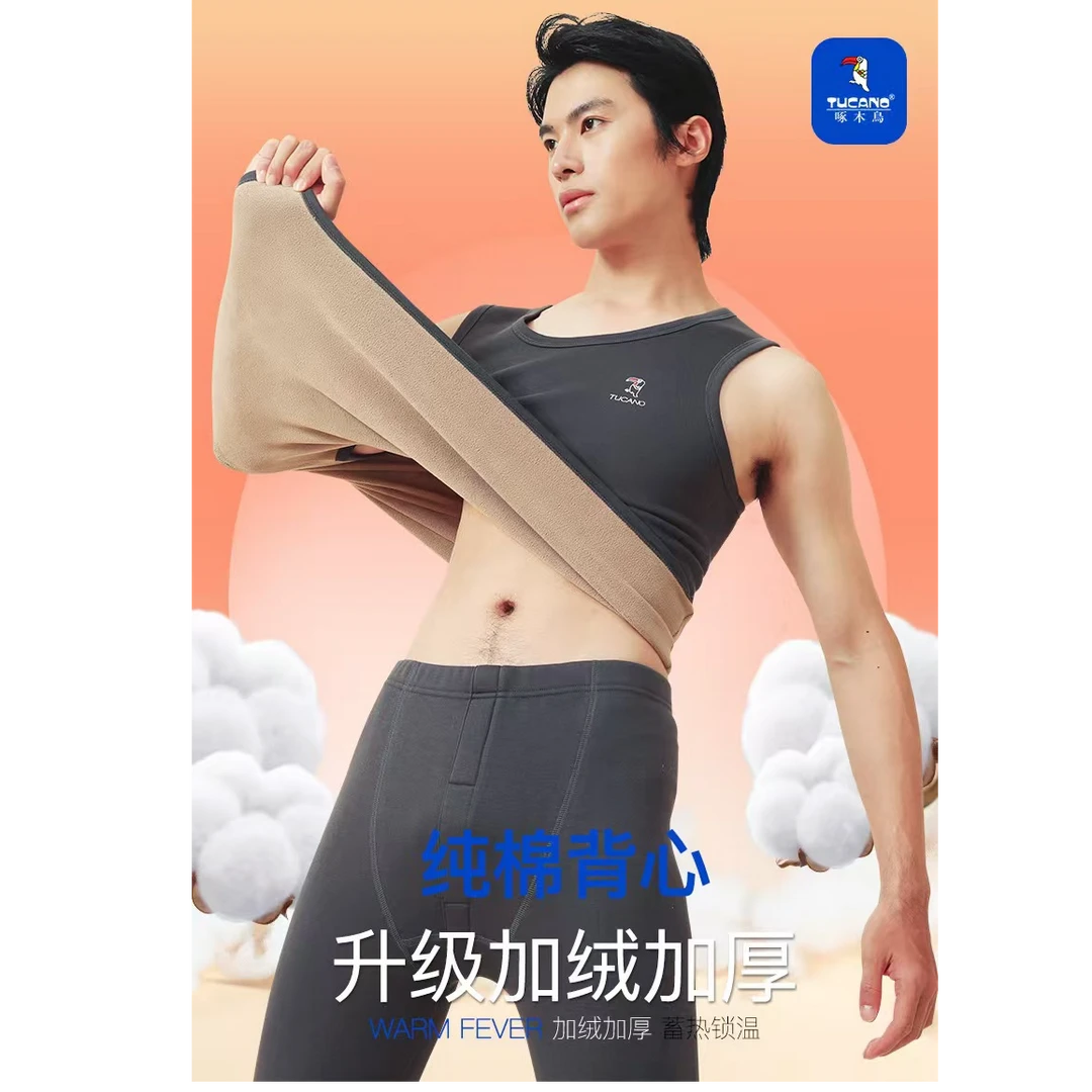 【拍一发二】啄木鸟纯棉升级加绒加厚冬季保暖内衣套装男