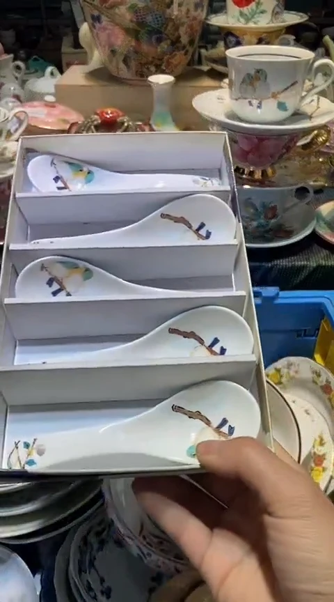 瓷片1111111111111@@1