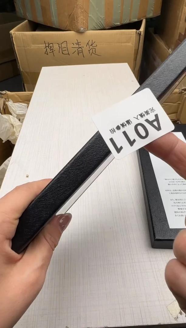 瓷片后****琳011回流瓷器 默认微瑕