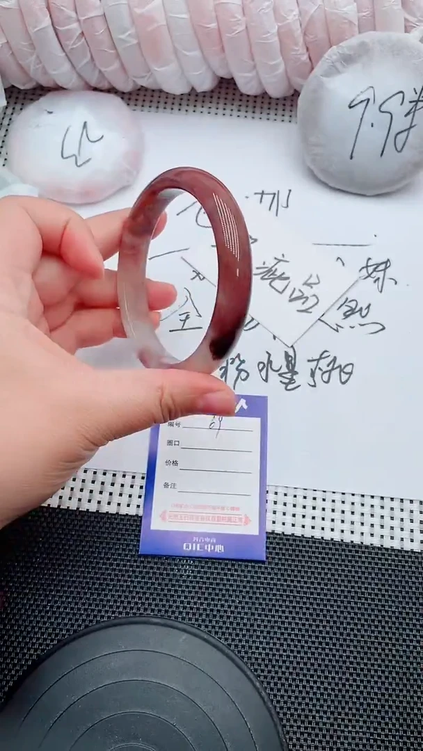 未镶嵌手镯石英质玉69-64-65