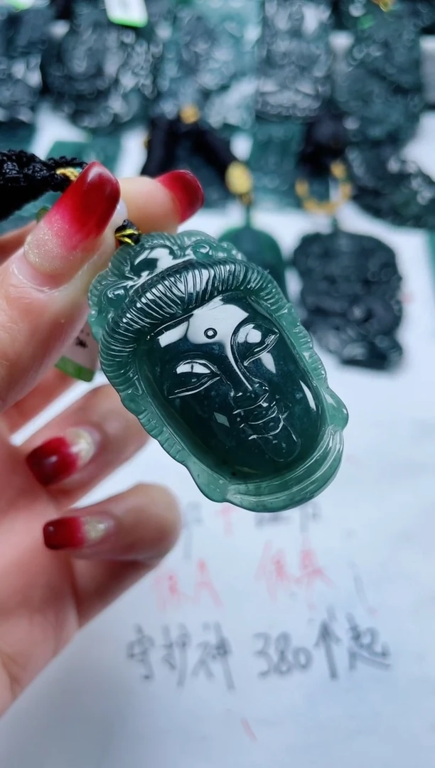 【闪购商品】翡翠颈饰未镶嵌           