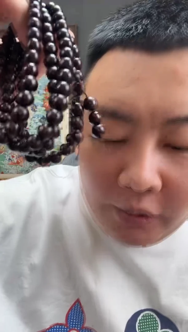手串/手链小叶紫檀59.91085