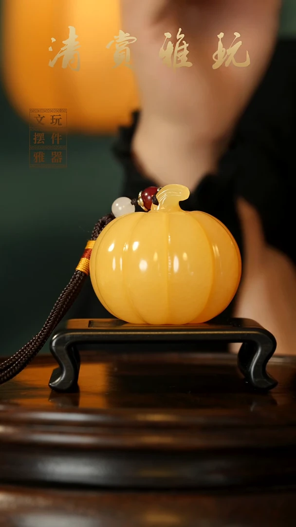 玉《福瓜》手把件摆件