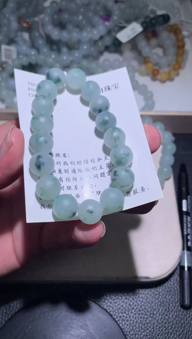 未镶嵌定制翡翠珠串