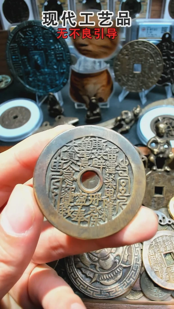 【闪购商品】花钱花钱花钱花钱花钱