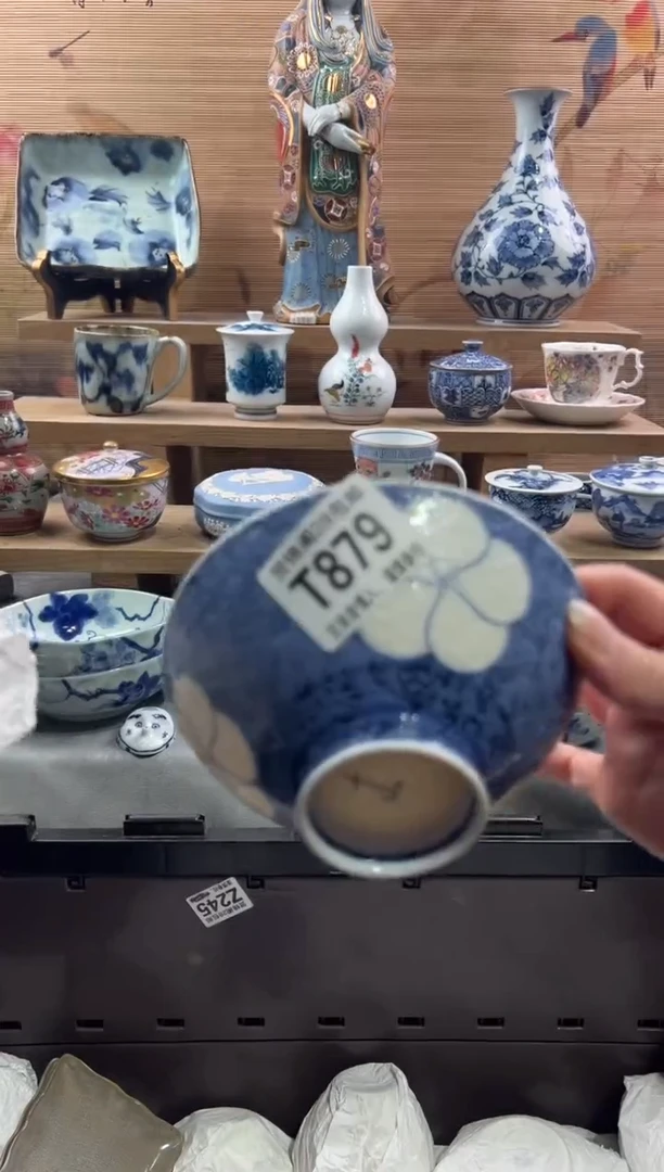 【闪购商品】瓷片当天满28米包邮T879