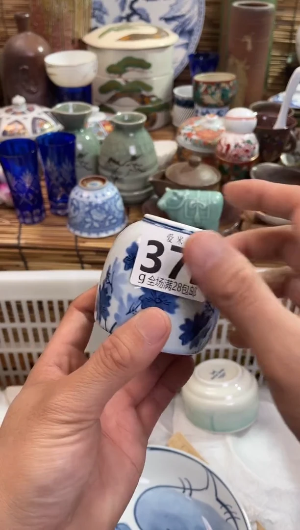 芥****)372全场满28包邮，陶瓷茶具瓷器