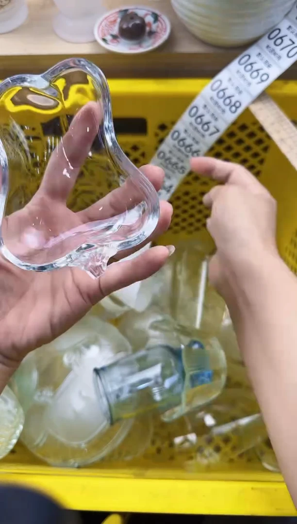 662默认微瑕，满20元包邮