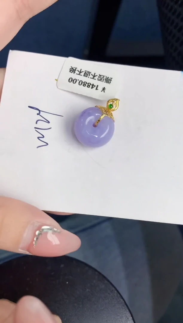 【闪购商品】翡翠颈饰18K金镶嵌000000000