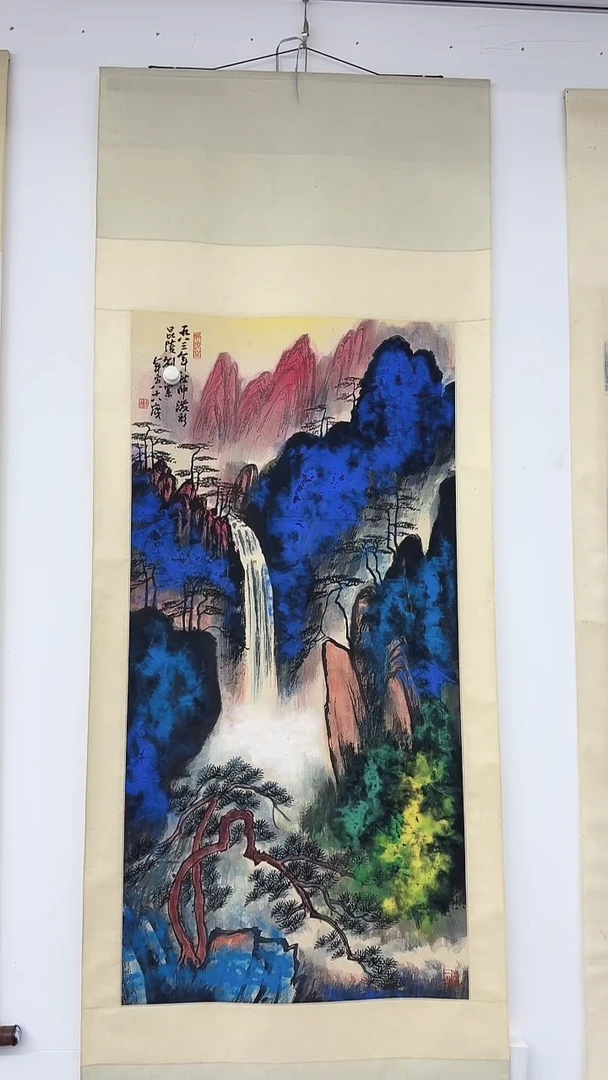 北京木心精品国画