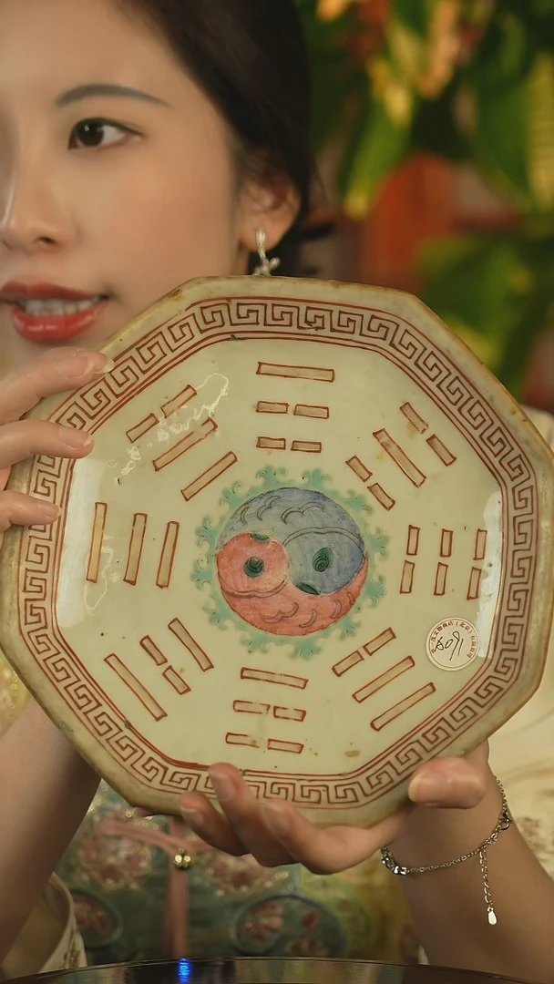 粉彩八方高足赏盘