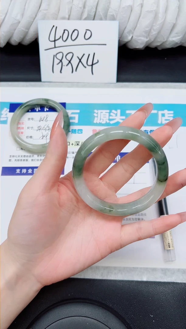 未镶嵌手镯石英质玉A149-55/56