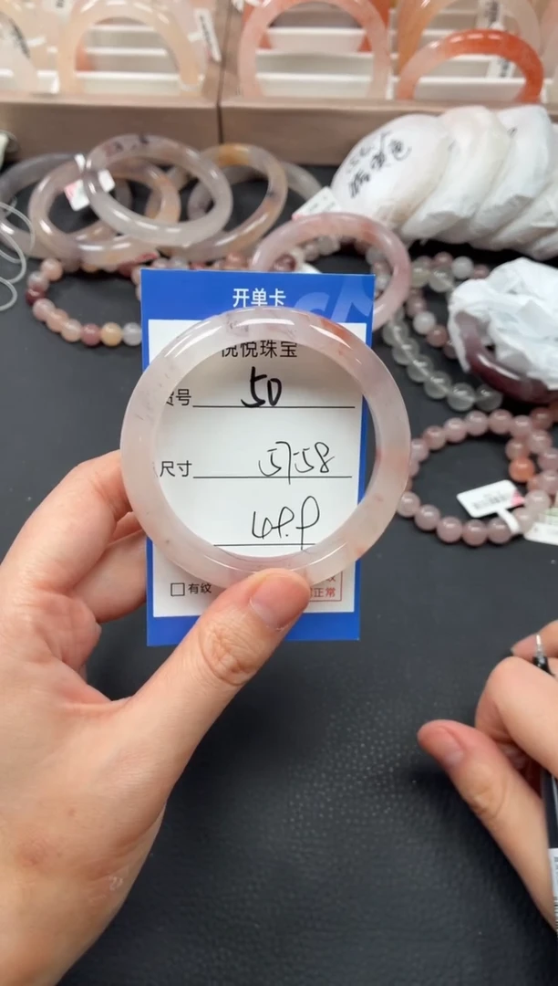 未镶嵌手镯石英质玉50