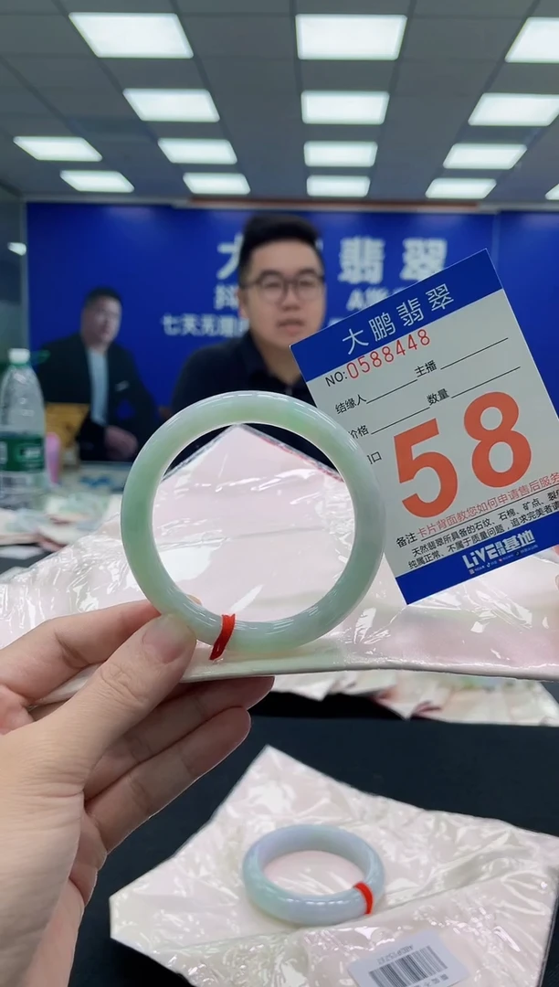 未镶嵌手镯翡翠AAAAAAAAA