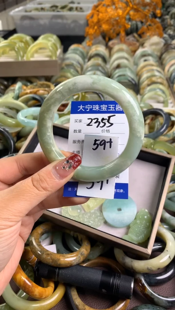 【闪购商品】蛇纹石玉手镯未镶嵌2355