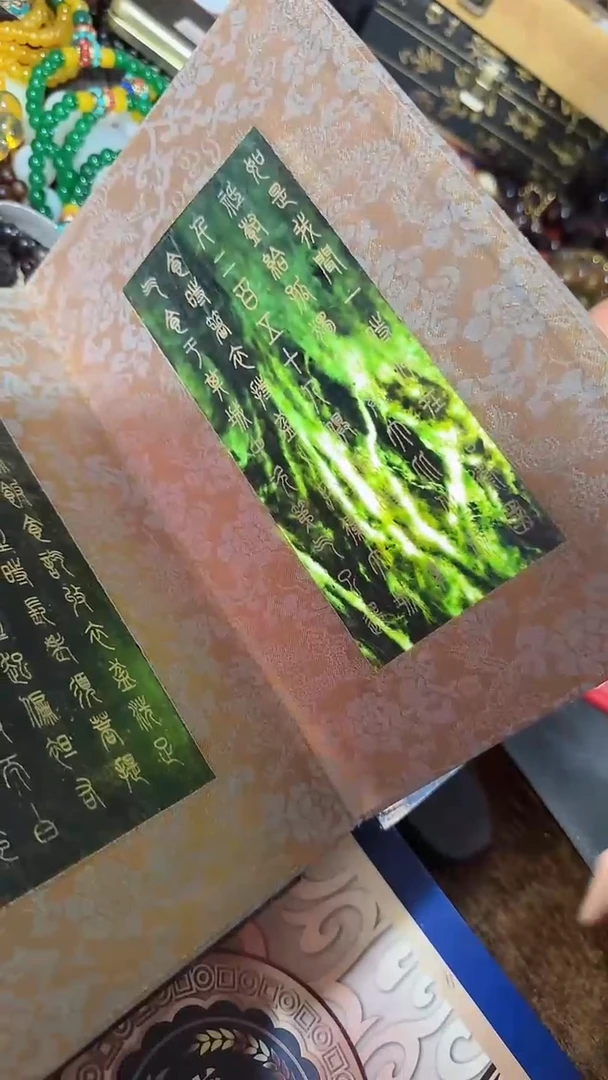 【闪购商品】龙鳞纹撤店清仓好物分享