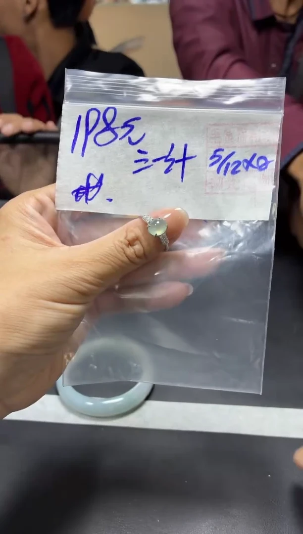 未镶嵌定制翡翠三****2+戒指#198元  毛货需抛光
