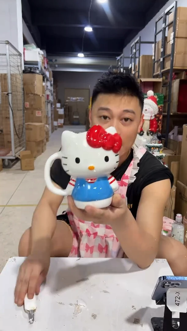 瓷片陶瓷条纹kt全身杯