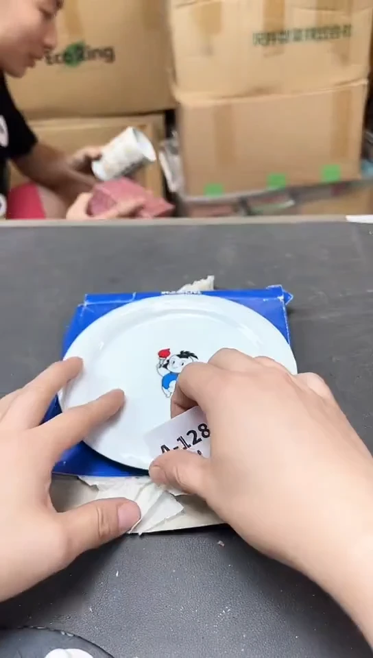瓷片128聚宝缘优选精品