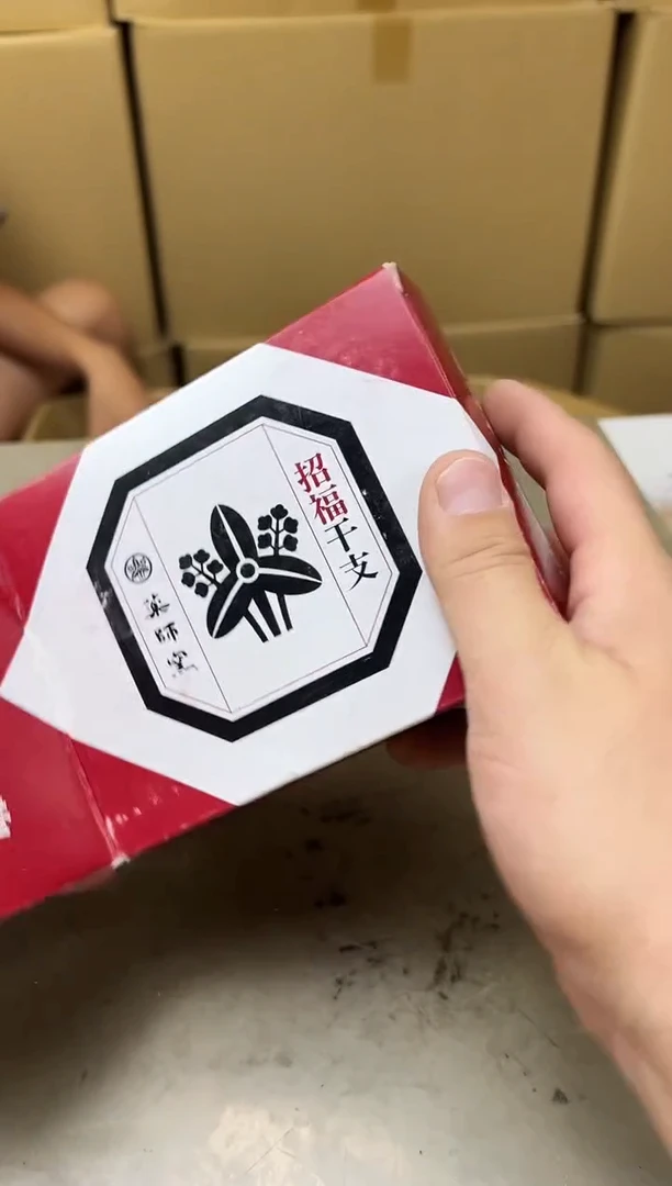 瓷片141三单聚宝缘海淘精选聚宝缘海淘精选