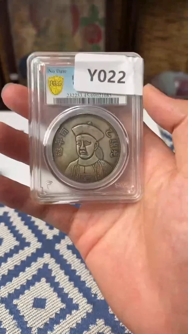 【博古斋鉴赏】Y022 一物一编号多样性发货复古工艺品摆件