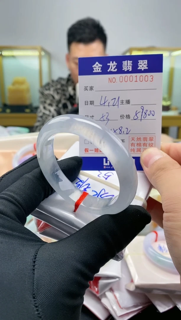 翡翠手镯未镶嵌天然翡翠a货手镯