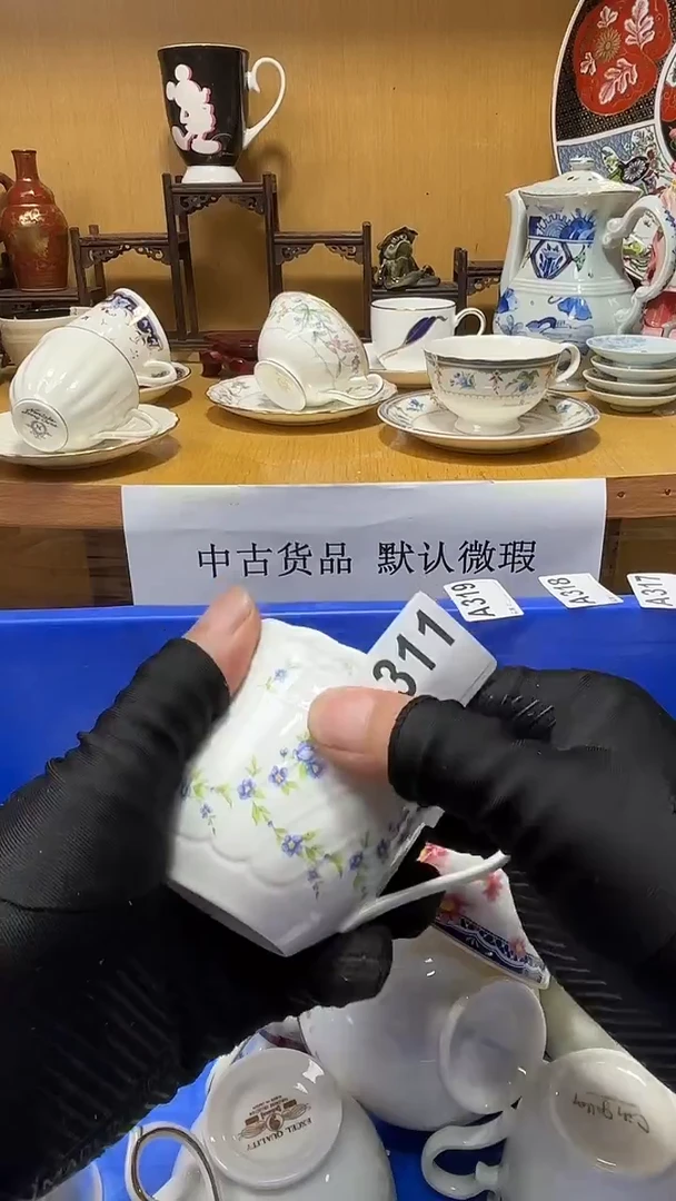 ?**子中古货品默认微瑕