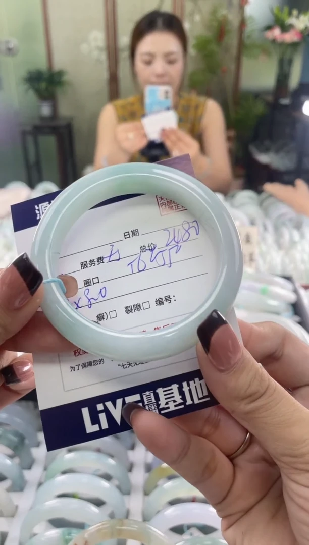 未镶嵌手镯翡翠111111111111