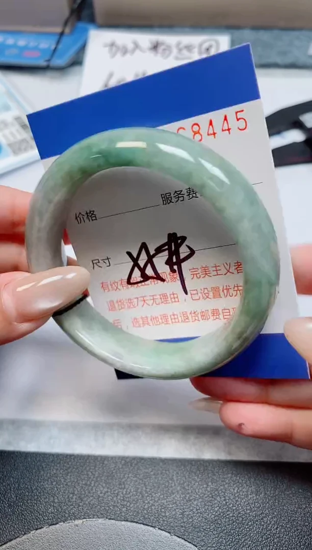 未镶嵌手镯翡翠天然缅甸翡翠168445