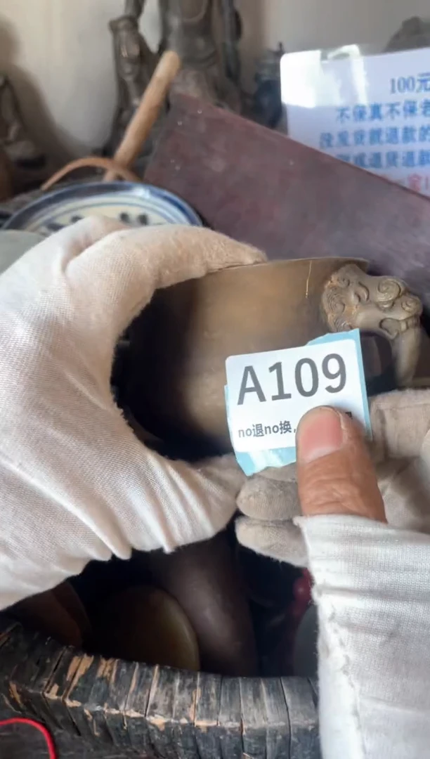 陶瓷瓷片火爆火爆火爆