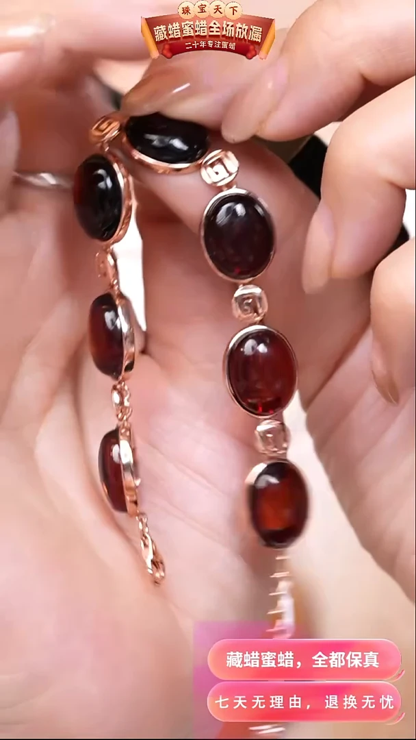 【闪购商品】琥珀颈饰银S925镶嵌5821天然蜜蜡琥珀假一罚四