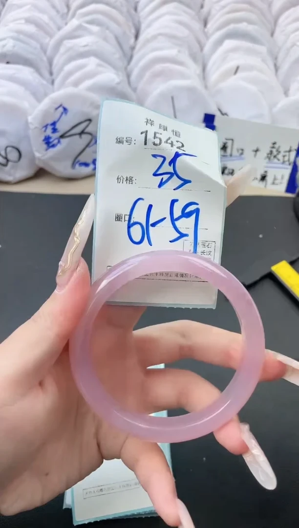 【闪购商品】玛瑙/玉髓手镯未镶嵌1542