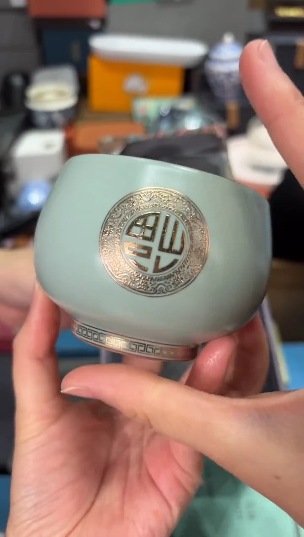 【闪购商品】@@@@@@@@@@@4571