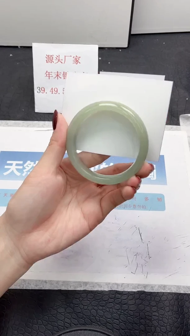 【闪购商品】石英质玉手镯未镶嵌181-53.