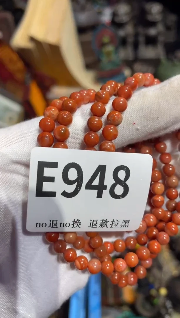 瓷片小*鲜表姐直播所见所得