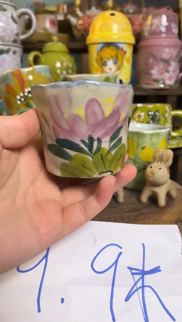 杯子手工手绘景德镇陶瓷