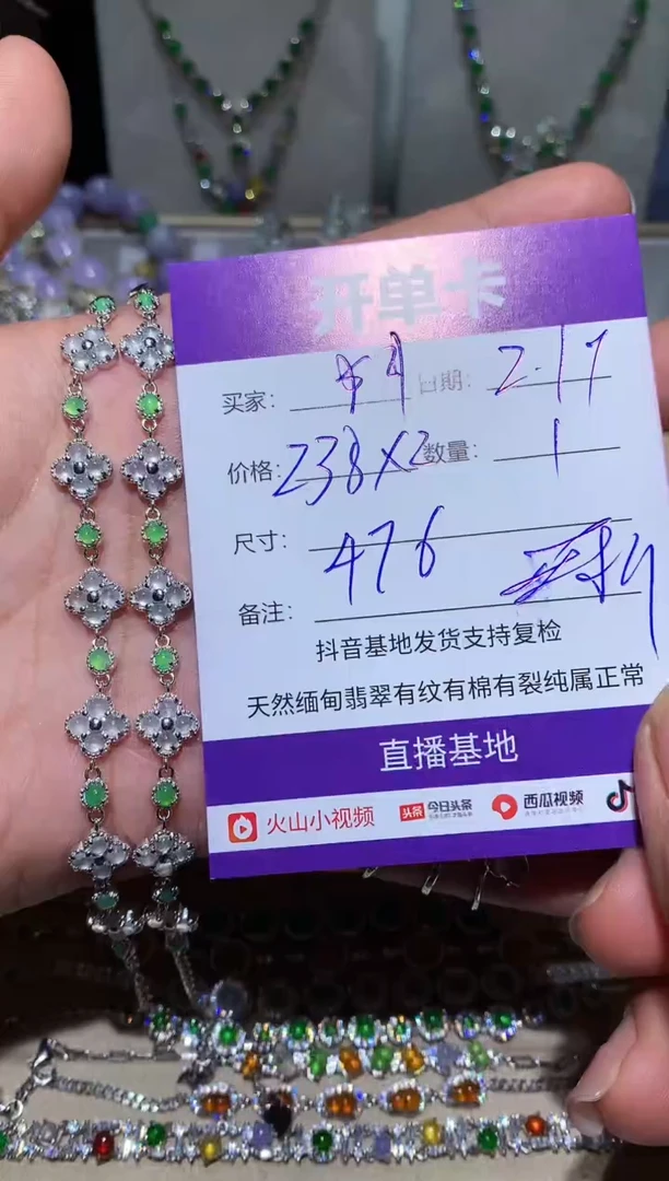 【闪购商品】翡翠耳饰银S925镶嵌 $$ $$ $$ $$