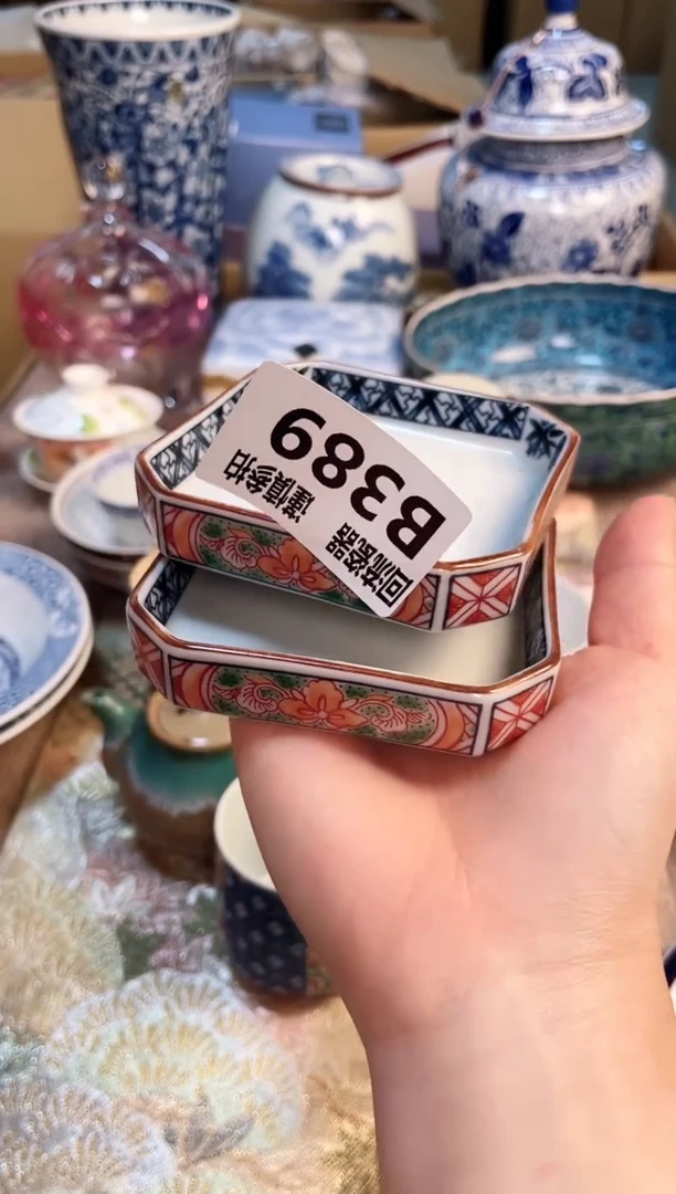 塑料321123213213123