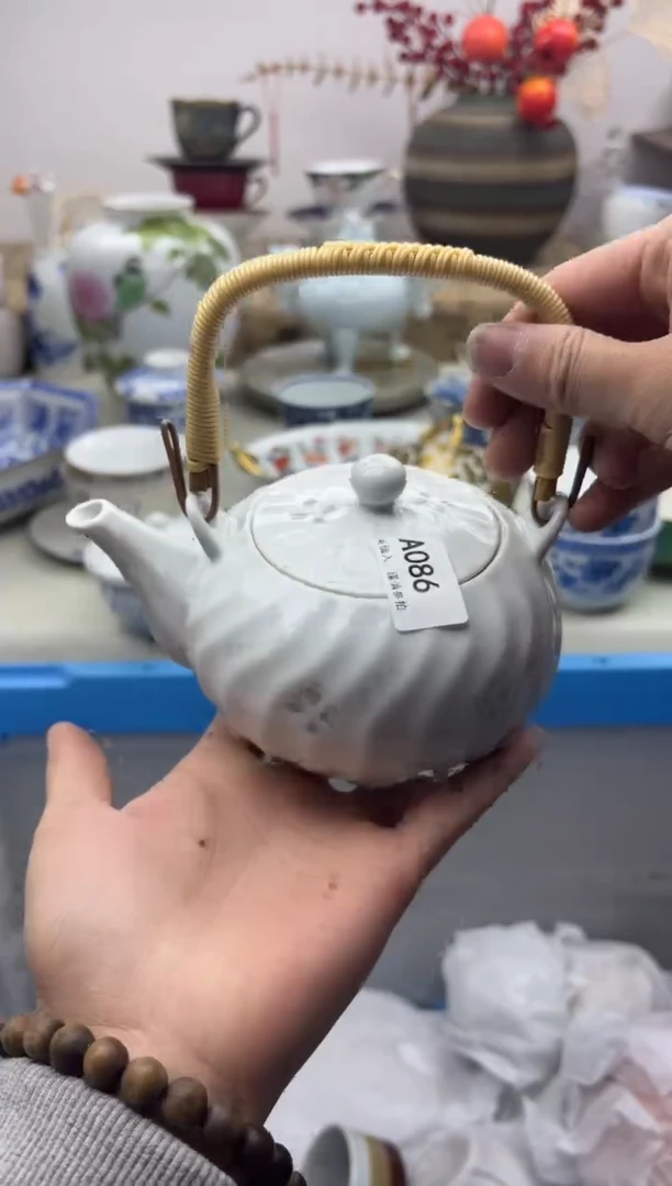 【闪购商品】碟086A............