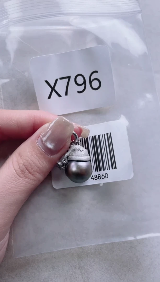 【闪购商品】海水珍珠吊坠银S925镶嵌X796