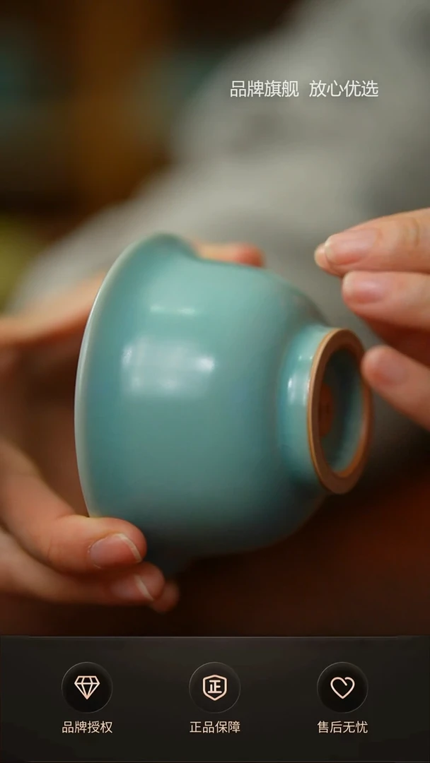 【闪购商品】青杰仿古压手杯不完美