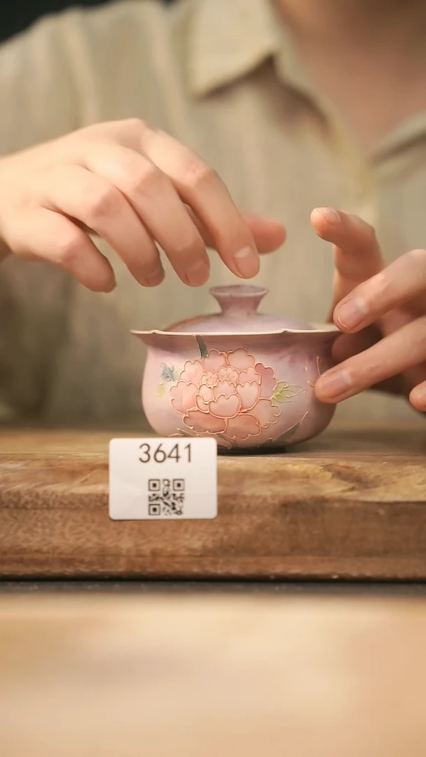【落单孤品】福利/盖碗@@3641