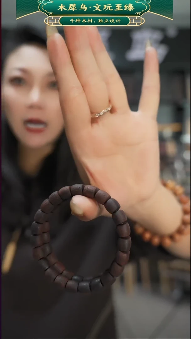木手作木制雕刻品