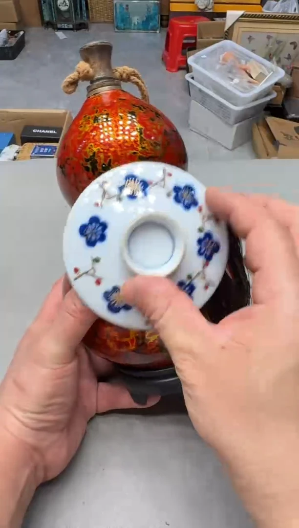 瓷器康*闪购商品 如图 中古品 默认微瑕