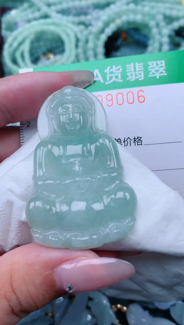 翡翠未镶嵌颈饰.0009006