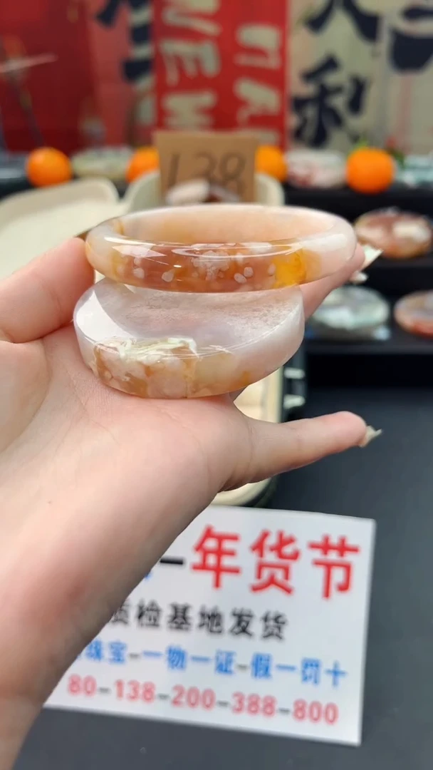 【闪购商品】石英质玉手镯未镶嵌赠送镯心（58圈口）
